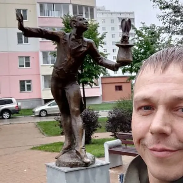 Александр